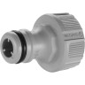 Штуцер GARDENA ANTI-SPLASH 21 мм, 1/2